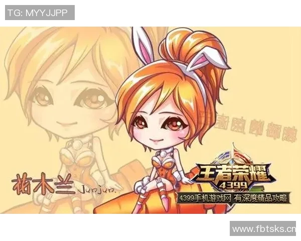 聚焦王者荣耀TES战术解析与团队协作的深度探讨