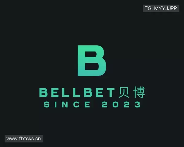 发现bellbet贝博